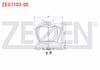 FREN BALATA ARKA PEUGEOT 407 (6D) 1.6 HDI 2004-2011 / PEUGEOT 407 (6D) 1.8i 2004-2011 / PEUGEOT 407 (6D) 2.0i 2004-2011 / PEUGEOT 407 (6D) 2.0 HDI 2004-2011