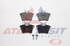 FREN BALATA ARKA PEUGEOT 407 (6D) 1.6 HDI 2004-2011 / PEUGEOT 407 (6D) 1.8i 2004-2011 / PEUGEOT 407 (6D) 2.0i 2004-2011 / PEUGEOT 407 (6D) 2.0 HDI 2004-2011