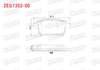 FREN BALATA ARKA RENAULT KANGOO (KW0/1) 1.5 DCI 2008-