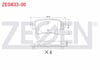 FREN BALATA ARKA RENAULT MASTER II 2.8 DTI 1998-2010/ MASTER II 2.5 DCI 1998-2010/  MASTER II 1.9 DTI 1998-2010/ OPEL MOVANO A 1.9 DTI 2001-2010/ MOVANO A 2.5 DTI 2001-2010
