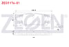 FREN BALATA ARKA SUBARU IMPREZA (GD,GG) 2.0i 2000-2007 / FORESTER (SG) 2002-2007