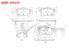 FREN BALATA ARKA TEL DELIKLI HYUNDAI ACCENT BLUE 1.4 - 1.6 CRDI 2012-/ ELANTRA 1.6 CRDI - 1.6 D-CVVT 2015-/ I30 1.6 CRDI 2016-/ KIA RIO III 1.4 CRDI 2011-2014