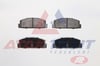 FREN BALATA ARKA TEL DELIKLI MAZDA 323 VI (BJ) 1.4i 16v 1998-2004/ 1.5i 16v 1998-2004/ 1.6i 1998-2004/ 2.0i 1998-2004/ MAZDA 6 (GG,GY) 2.0i 2002-2007/ MAZDA 6 (GH) 2.0i MRZ 2007-2012