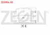 FREN BALATA ARKA TOYOTA CAMRY (_V30) 2.4 VVT-I 2001-2006 / CHERY ALIA 1.6 2008-2011