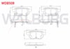 FREN BALATA ARKA TOYOTA COROLLA (E15_) 1.6 VVT-I 2007-2012 / AURIS (ZRE15) 1.6 VVT-I 2007-2012 / YARIS (P9) 1.0 VVT-I 2006-2010
