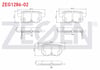 FREN BALATA ARKA TOYOTA COROLLA (E15_) 1.6 VVT-I 2007-2012 / AURIS (ZRE15) 1.6 VVT-I 2007-2012 / YARIS (P9) 1.0 VVT-I 2006-2010