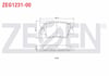 FREN BALATA ARKA TOYOTA RAV4 III (ACA3_, ACE_, ALA3_, GSA3_, ZSA3_) 2.0 VVT-I 2005-2012 / RAV4 III 2.2 D 2005-2012 / RAV4 III 2.2 D-4D 2005-2012 / RAV4 III 2.0 VVT-I 2005-2012