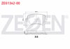 FREN BALATA ARKA VOLKSWAGEN TIGUAN (5N_) 1.4 TSI 2007-2016/TIGUAN (5N_) 2.0 TDI 2007-2016/TIGUAN (5N_) 2.0 FSI 2007-2016/AUDI Q3 (8U) 1.4 TFSI 2011-/Q3 (8U) 2.0 TDI 2011-/SEAT ALHAMBRA 1.4 TSI 2010-