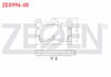FREN BALATA ARKA VOLKSWAGEN TOUAREG (7LA,7L6,7L7) 6.0i W12 17-18 JANT 2002-2010
