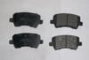 FREN BALATA ARKA VOLVO XC70 II 2.4 D5 2007- L.ROVER EVOQUE 2.0 4X4 2011-/ EVOQUE 2.2 4X4 2011- LR043285