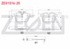 FREN BALATA FISLI ARKA MERCEDES C SERISI (W205) C 200 BlueTEC 2014-/ C 220 BlueTEC 2014-/ C 250 BlueTEC 2014-