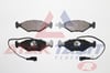 FREN BALATA FISLI ON FIAT PALIO 1.2i 16v 1996-2005/ 1.4i 16v 1996-2005/ 1.6i 16v 1996-2005/ ALBEA 1.6 1996-2003/1.2 1996-2003/ SIENA 1.2i 1997-2002/ 1.4i 1997-2002/ 1.6i 1997-2002