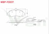 FREN BALATA FISLI ON FORD TRANSIT (CIFT TEKER) 2.2 TDCI 17.00mm 2014-