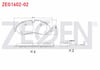 FREN BALATA FISLI ON FORD TRANSIT (CIFT TEKER) 2.2 TDCI 17.00mm 2014-