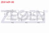 FREN BALATA IKAZLI ON HYUNDAI I20 (PB,PBT) 1.2 D-CVVT 2008-2015 /  I20 (PB,PBT) 1.4 CRDI 2008-2015 / I20 (PB,PBT) 1.4 CVVT 2008-2015