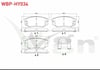 FREN BALATA IKAZLI ON HYUNDAI IX35 (LM) 2.0 CRDI 18 JANT 4X4 17.60mm 2010-