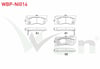 FREN BALATA IKAZLI ON NISSAN SUNNY II (N13) 1.6i 1986-1991/ NISSAN SUNNY II (N13) 1.4 LX 1986-1991 / NISSAN SUNNY I (B11) 1.3 16.00mm 1982-1990