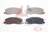 FREN BALATA IKAZLI ON OPEL INSIGNIA 2.0 T 18 JANT 2008- / INSIGNIA 2.0 CDTI 2008-