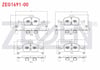 FREN BALATA IKAZLI ON (YENGEC TIP) AUDI A4 1.4 TFSI 2015-/ 2.0 TDI 2015-/ QUATTRO 2.0 TDI 2015-/A5 1.4 TFSI 2017-/ 2.0 TDI 2017-/ AUDI Q5 2.0 TDI 2016-/ A4 ALLROAD QUATTRO 3.0 TDI 2016-