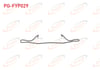 FREN BALATA KALIPER YAYI ON GOLF IV / PASSAT / POLO / A3 / A4 / A6 / OCTAVIA / SUPER B / LEON / TOLEDO
