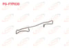 FREN BALATA KALIPER YAYI ON GOLF V-VI / JETTA / PASSAT / POLO / CADDY / A1 / A3 / A4 / A5 / FABIA / OCTAVIA / IBIZA / LEON / TOLEDO