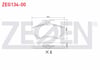 FREN BALATA ON AUDI 80 2.0 1986-1991 / 100 1.8 1982-1990 / CHERY ALIA 2006-2013 / TIGGO 2006-2014 / VW CADDY II 1995-2004 / PASSAT B3-B4 1988-1996 / SEAT TOLEDO 1993-1999 / INCA 1995-2003