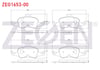 FREN BALATA ON AUDI TT (FV3) 2.0 TFSI 2013- / TT (FV3) 2.0 TDI 2013-