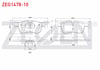FREN BALATA ON BMW 1 SERISI (F20,F21) 116 i 2010- / (F20,F21) 116 D 2010- / (F20,F21) 118 D 2010-