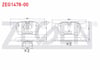 FREN BALATA ON BMW 1 SERISI (F20,F21) 116 i 2010-/ 118 i 2010-/ 116 D 2010-/ 118 D 2010-/ 120 D 2010-/ 3 SERISI (F30) 316 i 2011-/ 320 D 2011-/ 318 i 2011-/ 316 Ci 2011-/ 330 Xi 2011-