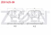 FREN BALATA ON BMW 2 (F45) 218 i - 220 D 2014-/ 3 (G20) 320i- 320D 2018-/ 5 (G30, F90) 520 D 2016-/ X1 (F48) 2.0 D 2014-/ MINI COOPER CLUBMAN (F54) 1.5i 2014-/ COUNTRYMAN (F60) 1.5 D-1.6 2016-