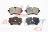 FREN BALATA ON BMW 2 SERISI (F45) 218 i 2014- / MINI COOPER S (F56) 2.0 2013- / MINI COUNTRYMAN (F60) 1.5 2016-