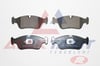 FREN BALATA ON BMW 3 SERISI (E36) 318 i 1990-1998/ (E36) 320 i 1990-1998/ 3 SERISI (E46) 316 i 1998-2005/ (E46) 318 i 1998-2005/ (E46) 320 D 1998-2005/ (E46) 325 i 1998-2005/ (E46) 330 CD 1998-2005