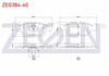 FREN BALATA ON BMW 3 SERISI (E36) 318 i 1990-1998/ (E36) 320 i 1990-1998/ 3 SERISI (E46) 316 i 1998-2005/ (E46) 318 i 1998-2005/ (E46) 320 D 1998-2005/ (E46) 325 i 1998-2005/ (E46) 330 CD 1998-2005
