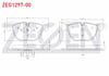 FREN BALATA ON BMW X5 (E70) 3.0 D 2007-2012 / BMW X5 (E70) 3.0 SI 2007-2012 / BMW X5 (E70) 3.0 SD 2007-2012 / X6 (E71,E72) 3.0 D 2008-
