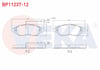 FREN BALATA ON CIFT FISLI FIAT DUCATO 2.3 MJT 2006-2014/ JUMPER III 2.2 HDI 2006-2014 / BOXER III 2.2 HDI 2006-2014