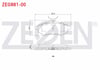FREN BALATA ON CITROEN C3 (FC) 1.4 VTI 2002-2009 / C3 (FC) 1.4 HDI 2002-2009 / C2 (JM) 1.4 2003-2009 / C2 (JM) 1.4 HDI 2003-2009