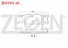 FREN BALATA ON CITROEN C3 II 1.0 1.2 1.4 1.6 09-/C3 PICASSO 1.2 1.6 09-/C3 AIRCROSS II 1.2 1.6 1.5 17-/C4 CACTUS 1.5 18-/C4 CACTUS VAN 19-/OPEL CROSSLAND X 17-/CORSA F 1.2 1.5 19-/DS 3 1.2 1.6  09-