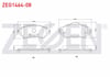 FREN BALATA ON CITROEN C4 (B7) 1.4 2009-
