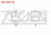 FREN BALATA ON CITROEN C4 PICASSO II 1.6 HDI 2013- / C4 PICASSO II 1.6 VTI 2013-