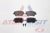 FREN BALATA ON CLIO III 1.2i 16v 2005-2012/CLIO III 1.4i 16v 2005-2012/ CLIO III 1.5 DCI 2005-2012/DACIA DUSTER 1.5 DCI 2012-/DOKKER 1.5 DCI 2012-/LODGY 1.5 DCI 2012-/NISSAN MICRA 1.2i 16v 2003-2010