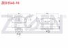 FREN BALATA ON DACIA LOGAN II 1.5 DCI 2012-/ LOGAN II 1.2 2012-/ SANDERO II 1.2 2013-/ SANDERO II 1.5 DCI 2013-/ RENAULT TWINGO III 1.0 SCe 70 2014-