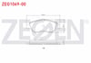 FREN BALATA ON FIAT ALBEA 1.2 2003-2005 / FIAT PALIO 1.2 2003-2005