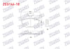 FREN BALATA ON FIAT TEMPRA 1.4 1992-1999/ 2.0i 1992-1999/ TIPO 1.4i 1990-2000/ 1.6i 1990-2000/ FIAT UNO 70 1.4i 1994-2000/ ALFA ROMEO 145 (930) 1.6 1994-2001/ 146 (930) 2.0 TI 1994-2001