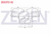 FREN BALATA ON FIAT UNO 60 1.1 1983-1996/ SEAT IBIZA I (021A) 1.2 1984-1993 / IBIZA I (021A) 1.5 1984-1993