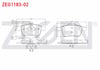 FREN BALATA ON FISLI ALFA ROMEO 159 (939) 1.8 TBI 2006-2011/ 159 (939) 1.9 JTDM 2006-2011/ 159 (939) 2.0 JTDM 2006-2011/ BRERA 2.0 JTDM 2006-2011/ SPIDER (939) 2.0 TS 2006-