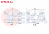 FREN BALATA ON FISLI CITROEN C5 II 1.6 HDI 2004-2008/ C5 II (RC) 2.0 2004-2008/ C5 II (RC) 2.0 HDI 2004-2008/ C5 I (DC) 2.0 HDI 2001-2004/ C5 II (RC) 1.6 THP 2004-2008