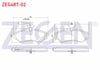 FREN BALATA ON FISLI FIAT DUCATO (230) 2.0 JTD 1994-2002 / DUCATO (230) 2.5 TDI 1994-2002 / DUCATO (230) 2.8 TDI 1994-2002 / CITROEN JUMPER I 2.8 HDI 1994-2002