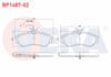 FREN BALATA ON FISLI FIAT DUCATO (230) 2.0 JTD 1994-2002 / DUCATO (230) 2.5 TDI 1994-2002 / DUCATO (230) 2.8 TDI 1994-2002 / CITROEN JUMPER I 2.8 HDI 1994-2002