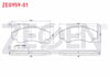 FREN BALATA ON FISLI FIAT DUCATO (244) 2.3 JTD 2002-2006 / DUCATO (244) 2.8 JTD 2002-2006 / CITROEN JUMPER II 2.8 HDI 2002-2006 / PEUGEOT BOXER II 2.0 HDI 2002-2006 / BOXER II 2.8 HDI 2002-2006