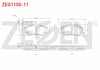 FREN BALATA ON FISLI FIAT FIORINO 1.3 MJT 2007- / LINEA 1.3 MJT 2007- / LINEA 1.4 2007-/ DOBLO 1.3 MJT 2001-2010 / G.PUNTO 1.3 MJT 2005-2012 / CITROEN NEMO 1.4 HDI 2007- /  FORD KA 1.2i 2008-